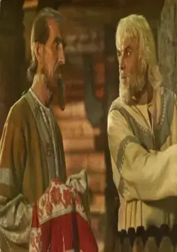 Снегурочка (1968) через торрент скачать Снегурочка (1968) фильм через торрент скачать