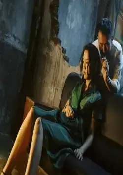 Долгий день уходит в ночь (2018) через торрент бесплатно Долгий день уходит в ночь (2018) фильм через торрент бесплатно