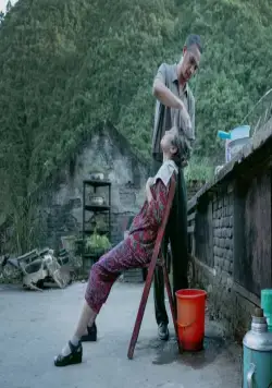 Долгий день уходит в ночь (2018) в хорошем качестве через торрент Долгий день уходит в ночь (2018) фильм в хорошем качестве через торрент