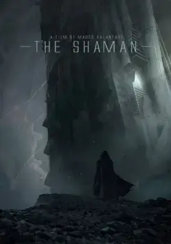 Шаман / The Shaman (2015) фильм скачать через торрент в хорошем качестве