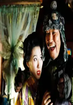 Хороший, плохой, долбанутый (2008) через торрент скачать Хороший, плохой, долбанутый (2008) фильм через торрент скачать