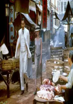 Любовник (1992) в хорошем качестве через торрент Любовник (1992) фильм в хорошем качестве через торрент