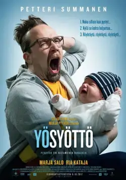 Ночное кормление / Yösyöttö (2017) фильм скачать через торрент в хорошем качестве