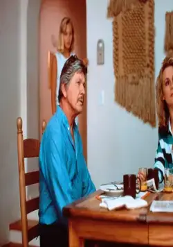 Кинджайт: Запретные темы (1988) через торрент скачать Кинджайт: Запретные темы (1988) фильм через торрент скачать