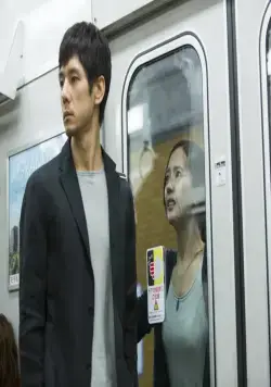 Геном опасности (2013) через торрент скачать Геном опасности (2013) фильм через торрент скачать