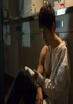 Геном опасности (2013) в хорошем качестве через торрент Геном опасности (2013) фильм в хорошем качестве через торрент