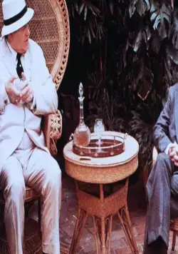 Соглядатай (1975) в хорошем качестве через торрент Соглядатай (1975) фильм в хорошем качестве через торрент