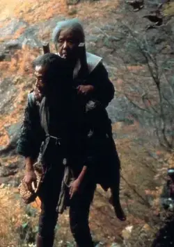 Легенда о Нараяме (1983) в хорошем качестве через торрент Легенда о Нараяме (1983) фильм в хорошем качестве через торрент