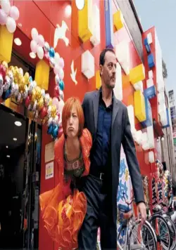 Васаби (2001) в хорошем качестве через торрент Васаби (2001) фильм в хорошем качестве через торрент