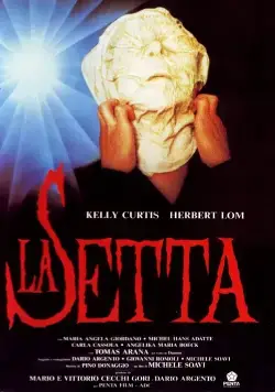 Секта / La setta (1991) фильм скачать через торрент в хорошем качестве