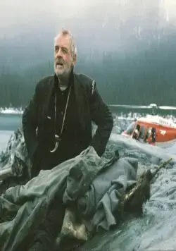 На грани (1997) через торрент скачать На грани (1997) фильм через торрент скачать