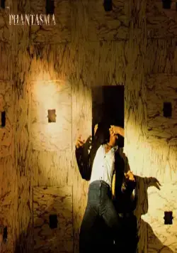 Фантазм (1978) через торрент бесплатно Фантазм (1978) фильм через торрент бесплатно