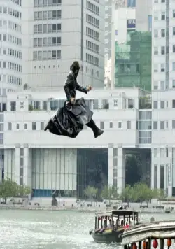 Крриш (2006) через торрент скачать Крриш (2006) фильм через торрент скачать