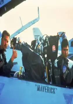 Лучший стрелок (1986) через торрент бесплатно Лучший стрелок (1986) фильм через торрент бесплатно