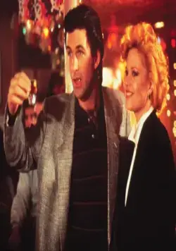 Деловая женщина (1988) через торрент скачать Деловая женщина (1988) фильм через торрент скачать