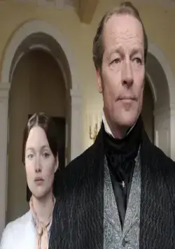 Моя кузина Рэйчел (2017) через торрент скачать Моя кузина Рэйчел (2017) фильм через торрент скачать