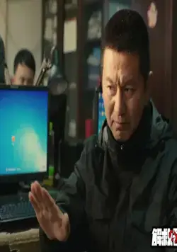 Спасти мистера Ву (2015) через торрент скачать Спасти мистера Ву (2015) фильм через торрент скачать