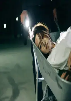 Дежавю (2018) через торрент скачать Дежавю (2018) фильм через торрент скачать