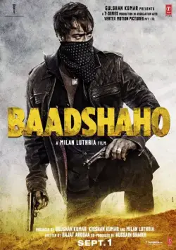 Друзья / Baadshaho (2017) фильм скачать через торрент в хорошем качестве