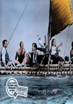 Путешествие к центру Земли (1959) в хорошем качестве через торрент Путешествие к центру Земли (1959) фильм в хорошем качестве через торрент