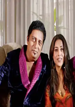 Затянувшаяся расплата (2013) в хорошем качестве через торрент Затянувшаяся расплата (2013) фильм в хорошем качестве через торрент