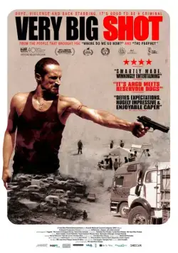 Очень большая шишка / Film Kteer Kbeer (2015) фильм скачать через торрент в хорошем качестве