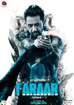 Двойной побег / Faraar (2015) фильм скачать через торрент в хорошем качестве