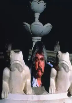 Кто такой Гарри Крамб? (1989) в хорошем качестве через торрент Кто такой Гарри Крамб? (1989) фильм в хорошем качестве через торрент