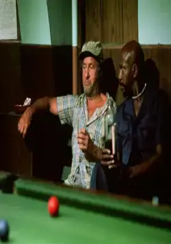 Бездна (1977) через торрент бесплатно Бездна (1977) фильм через торрент бесплатно