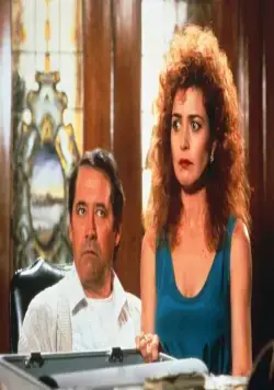 Кто такой Гарри Крамб? (1989) через торрент бесплатно Кто такой Гарри Крамб? (1989) фильм через торрент бесплатно