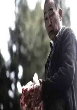 Холодная рыба (2010) через торрент скачать Холодная рыба (2010) фильм через торрент скачать