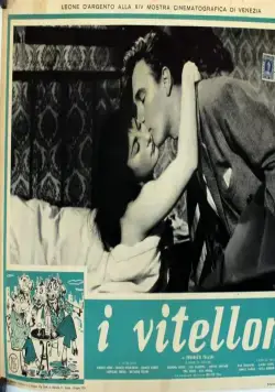 Маменькины сынки (1953) через торрент скачать Маменькины сынки (1953) фильм через торрент скачать