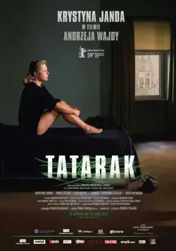 Аир / Tatarak (2009) фильм скачать через торрент в хорошем качестве