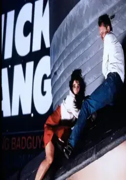 Напролом (1991) через торрент скачать Напролом (1991) фильм через торрент скачать