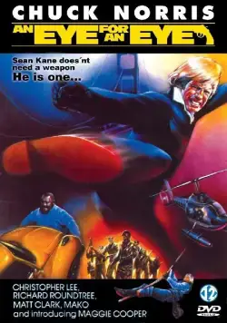 Око за око / An Eye for an Eye (1981) фильм скачать через торрент в хорошем качестве