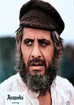 Скрипач на крыше (1971) через торрент скачать Скрипач на крыше (1971) фильм через торрент скачать