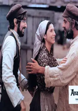 Скрипач на крыше (1971) через торрент бесплатно Скрипач на крыше (1971) фильм через торрент бесплатно