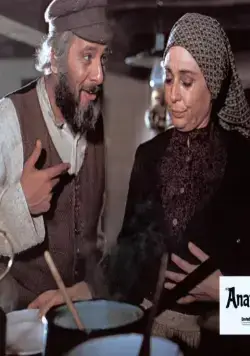 Скрипач на крыше (1971) в хорошем качестве через торрент Скрипач на крыше (1971) фильм в хорошем качестве через торрент