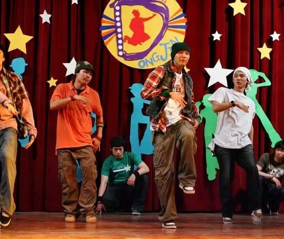 Мы любим, поэтому все хорошо (2006) в хорошем качестве через торрент Мы любим, поэтому все хорошо (2006) фильм в хорошем качестве через торрент