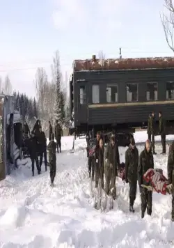 Транссибирский экспресс (2007) через торрент бесплатно Транссибирский экспресс (2007) фильм через торрент бесплатно