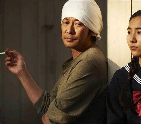 Ан (2015) в хорошем качестве через торрент Ан (2015) фильм в хорошем качестве через торрент