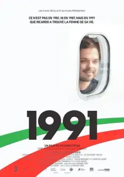 1991 (2018) фильм скачать через торрент в хорошем качестве