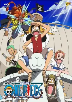Скачать Ван-Пис: Фильм первый / One piece the movie: Kaisokuou ni ore wa naru(2000) мультфильм через торрент бесплатно