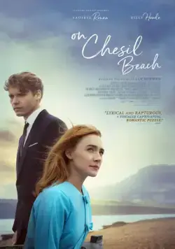 На берегу / On Chesil Beach (2017) фильм скачать через торрент в хорошем качестве