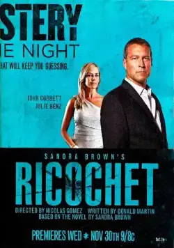Рикошет / Ricochet (2011) фильм скачать через торрент в хорошем качестве