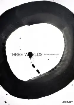 Три мира / Three Worlds (2018) фильм скачать через торрент в хорошем качестве