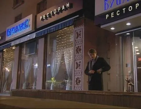 Белый холст (2008) через торрент бесплатно Белый холст (2008) фильм через торрент бесплатно