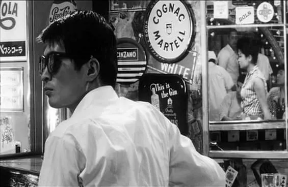 Рай и ад (1963) через торрент бесплатно Рай и ад (1963) фильм через торрент бесплатно