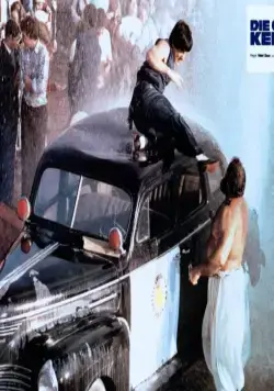 Драка в Бэттл Крик (1980) в хорошем качестве через торрент Драка в Бэттл Крик (1980) фильм в хорошем качестве через торрент