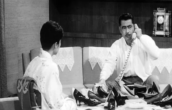 Рай и ад (1963) через торрент скачать Рай и ад (1963) фильм через торрент скачать